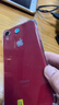 Apple iPhone XR 苹果xr二手手机 备用机学生机国行补贴国行补贴 红色 128G 实拍图