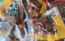 百宝库香菇豆干豆腐干独立小包装小吃休闲零食麻辣豆干辣条下酒办公3斤 实拍图