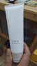 美康粉黛【番外同款】美白防晒霜水润清爽防晒霜 40g 送女生礼物 实拍图