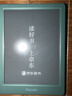 掌阅（iReader）【新品发布】Neo3 6英寸电子书 智能阅读器 墨水屏电纸书 AI看书学习漫画平板电脑 轻薄便携  语绿 实拍图