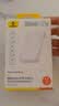 倍思【3C认证】磁吸充电宝无线22.5W快充移动电源10000毫安上飞机适用苹果华为小米户外储能电源 实拍图