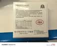 HKXY直营I大容量80000M适配120W新国标3C认证20000毫安充电宝超级快充自带线小巧便携可上飞机高铁 云天色-【80000M】顶配版-进口电芯 120W超级快充丨国家3C认证| 可上飞机高 实拍图