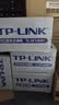 普联（TP-LINK） TL-WN826N免驱版USB无线网卡 300M台式机笔记本通用wifi接收器 智能安装 实拍图