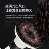 尚美德吹风机风罩大风罩吹卷发神器烘干发罩头发烘罩通用日杂小件散风罩 实拍图