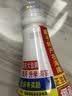椰树椰汁 1.25L/瓶 植物蛋白饮料 正宗海南特产饮料 实拍图
