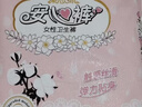 安可新安睡裤液态绵XL码20片经期夜用姨妈期自由安心裤大码安全裤特护级 实拍图
