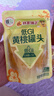 林家铺子 糖水黄桃水果罐头 425g*4罐 送长辈儿童零食即食食品 实拍图