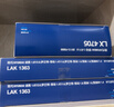 马勒（MAHLE）带炭PM2.5空调滤芯LAK1363(途胜15后/领动/新悦动/智跑/IX35 18后 实拍图