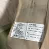 罗莱家纺 100%棉可水洗夏被  纯棉空调被子新疆棉花被芯 净重2.2斤 实拍图