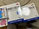 三精葡萄糖酸锌口服溶液10ml*90支 儿童青少年成人孕妇中老年改善厌食非葡萄糖酸钙锌 钙铁锌口服液非钙片 实拍图