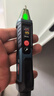 博世（BOSCH）GVD 1000-17测电笔电工专用试电笔感应多功能非接触式智能验电笔 出厂标配 实拍图