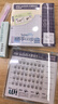 心愿先生胶水款假睫毛2025新款分段式超自然仿真柔软眼睫毛顺手素颜睫40簇 实拍图