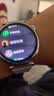 HUAWEI WATCH GT 6 流光紫 41mm智能手表多维情绪健康全新骑行体验 实拍图