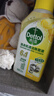 滴露（Dettol）洗衣机清洗剂强力杀菌去污消毒清洁剂滚筒波轮金装版250ml柠檬 晒单实拍图