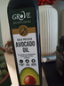GROVE特级初榨牛油果油500mL宝宝营养热炒油新西兰进口低温冷榨辅食油 实拍图