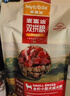 麦富迪狗粮 无谷牛肉双拼狗粮成犬 小型犬中大型犬通用10kg/20斤 实拍图