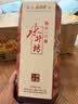 水井坊臻酿八号 52度 500ml 单瓶装 浓香型白酒 实拍图