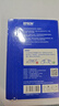 爱普生（EPSON） S450386  RC光泽照片纸 6英寸/4R/100张 证件照/生活照//照片墙/手账/小报打印 实拍图