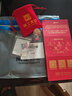 京工美作黄金足金999.9金豆攒金收藏520攒钱爱心送生日公司礼物金豆1g 晒单实拍图