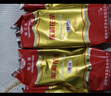 猴王牌茉莉花茶横县茉莉花茶浓香型特级/特制一号共300g袋装 实拍图