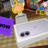 Apple/苹果 iPhone 17 512GB 薰衣草紫色 支持移动联通电信5G 双卡双待手机 实拍图