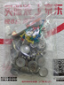 迪普尔汽车顶棚布修复钉车顶布脱落固定钉免拆工具专用扣灰色格子30颗 实拍图