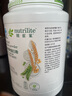 安利【安心莱官方店】纽崔莱蛋白粉多种植物蛋白质粉提升免疫力高蛋白 提升免疫力植物蛋白粉 770g*1罐 原装原码 实拍图