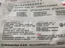 好奇（Huggies）小森林湿巾80抽18包加大加厚婴童手口适用植物纤维家庭装 实拍图