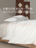 水星家纺蚕丝被100%蚕丝被子春秋被双人空调被芯被褥4.68斤220×240cm 实拍图