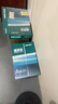得力（deli）珊瑚海A4打印纸 75g500张*8包一箱 双面打印 加厚复印纸 整箱4000张ZF374【销冠系列】 实拍图