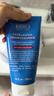科颜氏（Kiehl's）高保湿清爽泡沫洁面霜150ml 洗面奶清洁护肤品生日礼物 实拍图