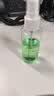 美肤语喷雾瓶旅行分装瓶50ml*3个带刻度酒精按压小喷壶空瓶MF8062 实拍图