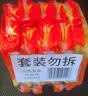 汰渍全效洁净洗衣皂116g*10块 温和去渍不伤手 肥皂透明皂 内衣可用 实拍图