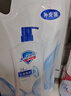 舒肤佳健康净护沐浴露 650g*3(纯白清香+柠檬香+樱花香) 新旧包装随机 实拍图