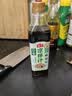 海天0脂凉拌汁 凉拌菜万能调料汁 0脂肪油醋汁调料凉菜沙拉酱油调味品 【全新升级】0脂凉拌汁560g*2 实拍图