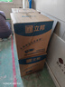 立邦硅藻墙面乳胶漆油漆内墙漆荷净抗甲醛全效54L/约75KG套装定制调色 实拍图