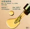 EVER EDEN婴儿抚触油保湿新生儿宝宝润肤油小金瓶替换装50ml新老包装随机 实拍图