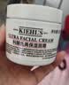 科颜氏（Kiehl's）全新第三代高保湿面霜125ml补水保湿滋润护肤品生日礼物 实拍图