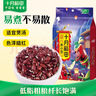 十月稻田 赤小豆 2斤 杂粮 长粒赤豆 粗粮 真空装 大米伴侣 薏米粥米搭档 实拍图