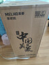 美菱（MeiLing）智能遥控升级语音款茶吧机 京菱系列 家用饮水机制冷制热一键选温立式泡茶机MY-DA3919Bpro 实拍图