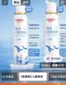 维德海盐水喷鼻儿童生理盐水鼻腔清洗喷雾鼻腔鼻炎鼻塞等渗100ml*3 实拍图