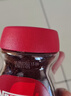 雀巢（Nestle）醇品速溶美式黑咖啡粉*0糖0脂*健身燃减防困瓶装50g 实拍图