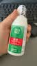爱尔康 傲滴隐形眼镜多功能护理液120ml 清洁杀菌除蛋白进口小瓶 实拍图
