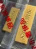 中国黄金 京东金条 Au99.99 10克 投资金条 送礼收藏 支持回购 10g 实拍图