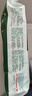 好奇（Huggies）好奇小森林纸尿裤S28片(4-8kg)尿不湿心钻【低敏天花板】 实拍图