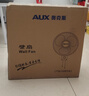 奥克斯（AUX）奥克斯(AUX)遥控壁扇/电风扇/工业家用壁挂式交流定频风扇/大风量风扇FW-35-C1403RC 实拍图
