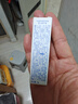 立白APG洗洁精1.38kg*3瓶天然薄荷清香食品可用高效去油除味 实拍图