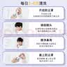 诺斯清海盐水喷鼻高渗海水鼻腔喷雾器洗鼻器急性过敏性鼻炎喷剂50ml 实拍图