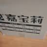 嘉宝莉内墙乳胶漆无添加净味三合一墙面漆 家用水性环保油漆涂料20kg 实拍图