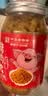 黄金香高端无添加剂原味猪肉松108g寿司肉松烘焙 儿童孕妇老人拌饭零食 实拍图